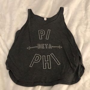 Pi Beta Phi tank